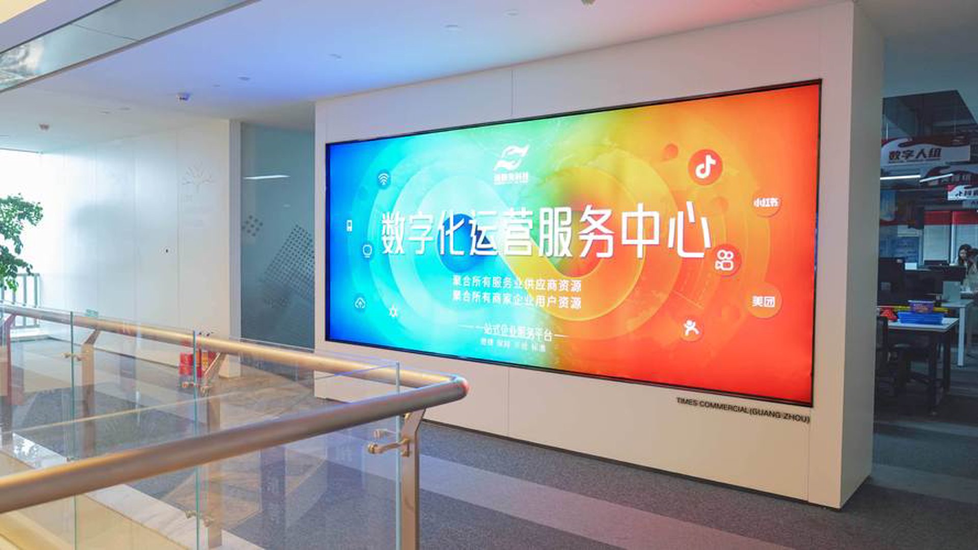 帮众家网络