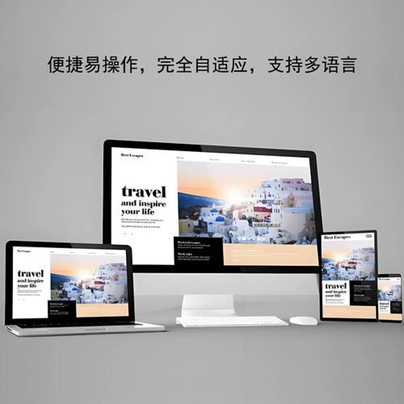 网络工程：构建未来的信息高速公路